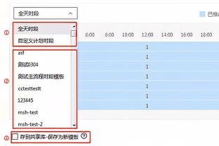 欧联-勒沃库森2-0赫根5战全胜锁头名 药厂各赛事豪取14连胜